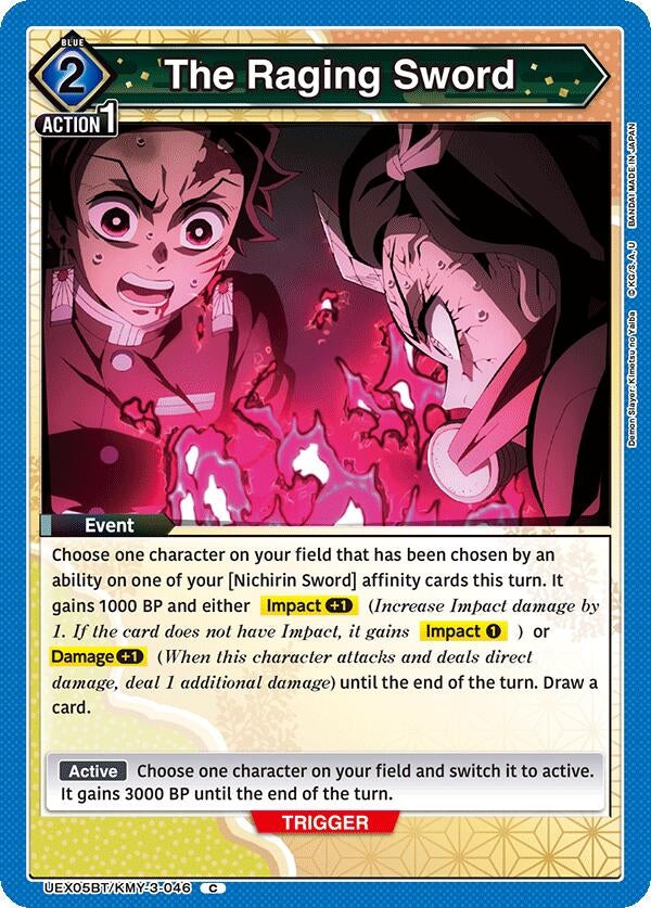 The Raging Sword (UEX05BT/KMY-3-046) (UEX05BT)