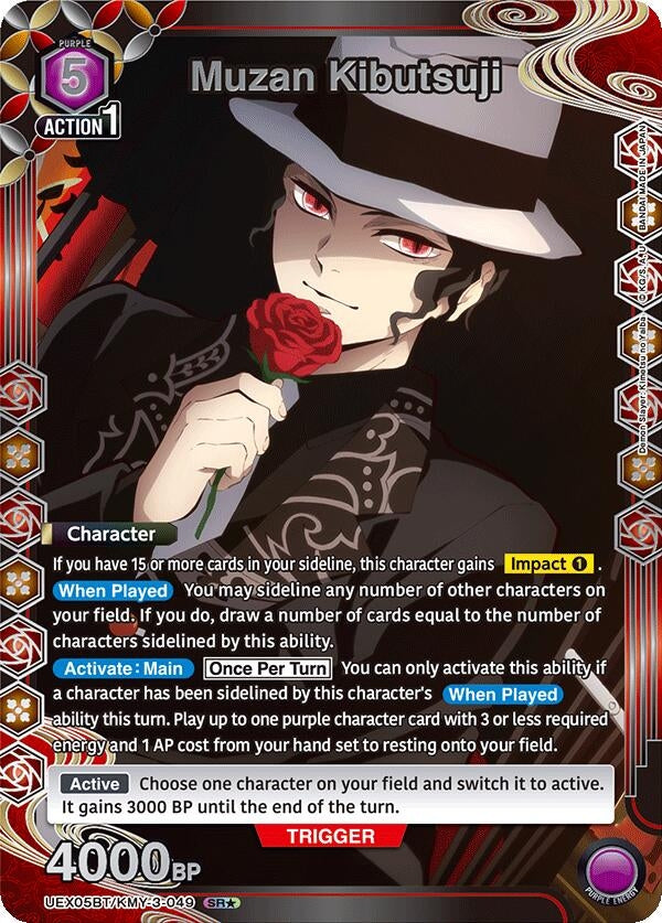 Muzan Kibutsuji (SR*) (UEX05BT/KMY-3-049) (UEX05BT)