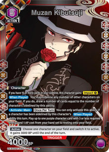 Muzan Kibutsuji (SR*) (UEX05BT/KMY-3-049) (UEX05BT)
