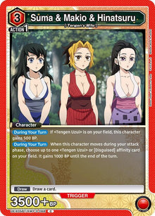 Suma & Makio & Hinatsuru (UEX05BT/KMY-3-068) (UEX05BT)