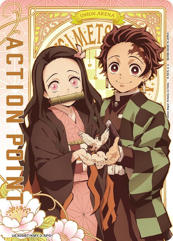 Action Point Card (AP01) (UEX05BT/KMY-3-AP01) (UEX05BT)