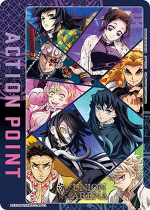 Action Point Card (AP03) (UEX05BT/KMY-3-AP03) (UEX05BT)