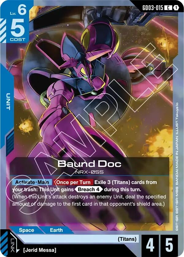 Baund Doc (GD03-015) (GD03)