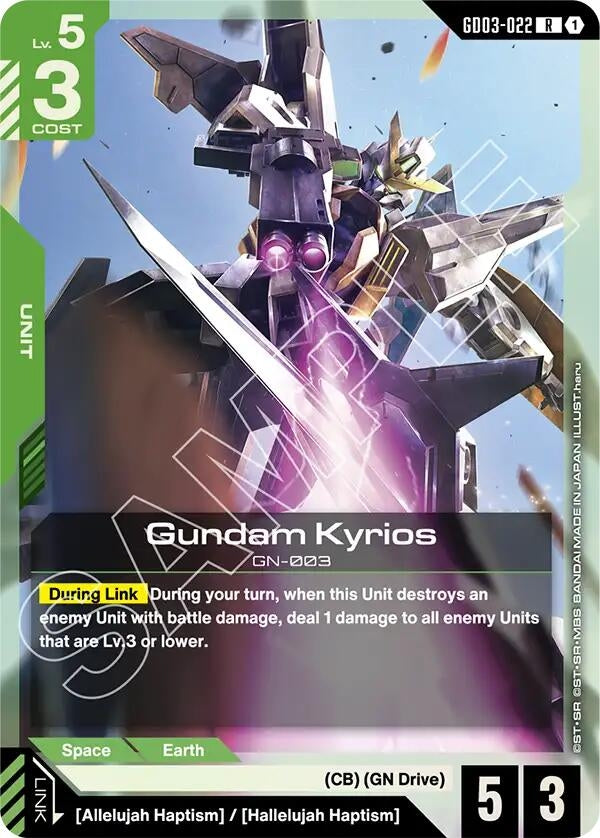 Gundam Kyrios (GD03-022) (GD03)