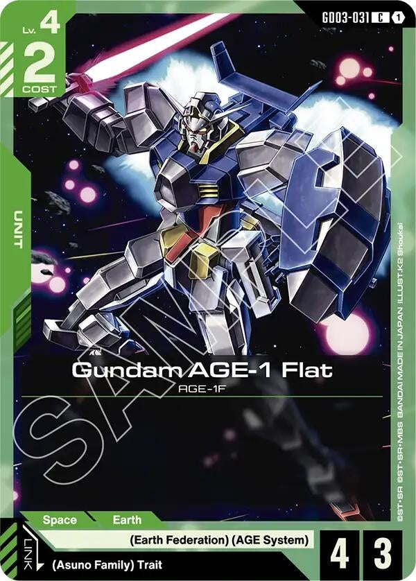 Gundam AGE-1 Flat (GD03-031) (GD03)