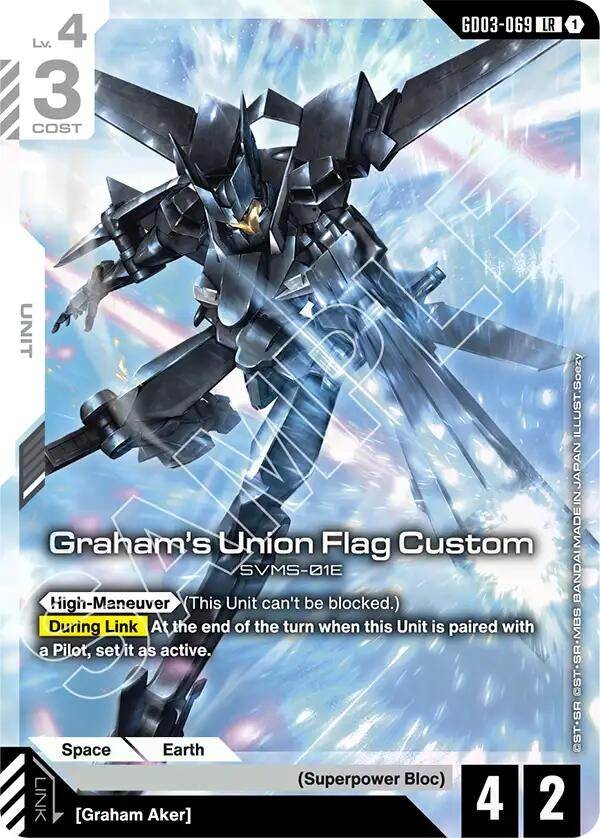 Graham's Union Flag Custom (GD03-069) (GD03)