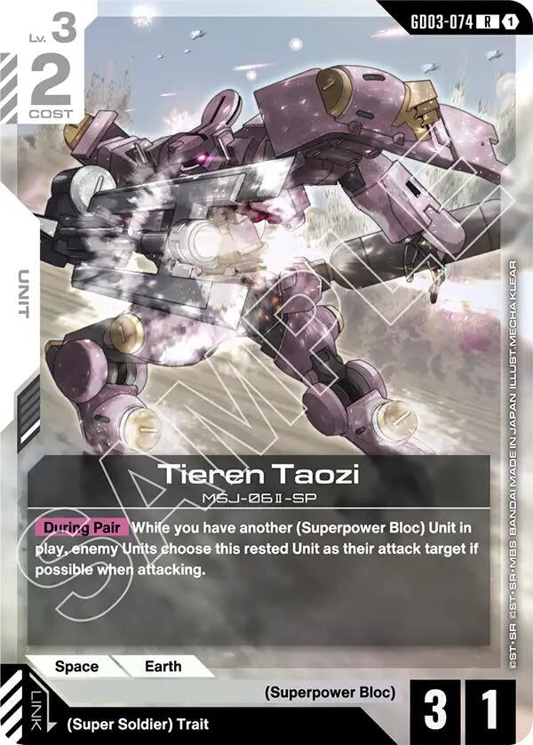 Tieren Taozi (GD03-074) (GD03)