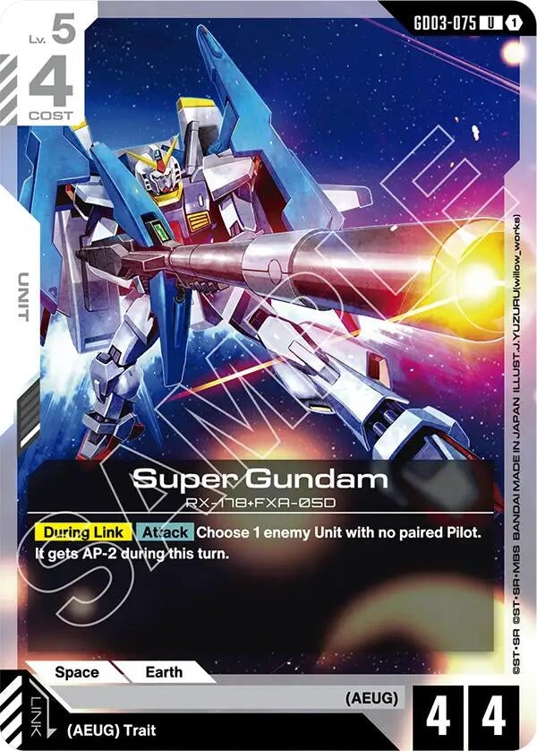 Super Gundam (GD03-075) (GD03)