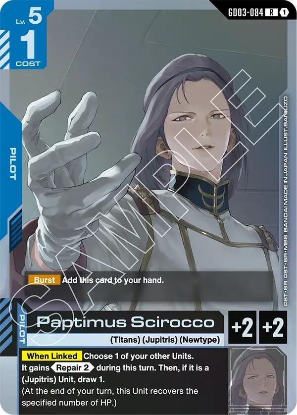 Paptimus Scirocco (GD03-084) (GD03)