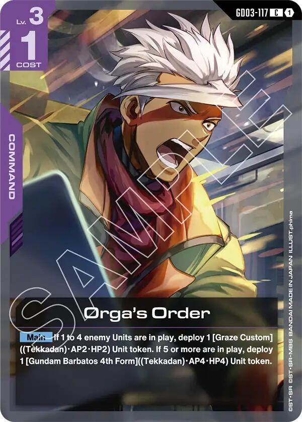 Orga's Order (GD03-117) (GD03)