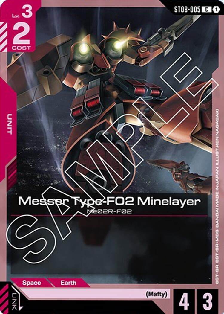 Image for Messer Type-F02 Minelayer (ST08-005) (ST08) - Gundam Card Game