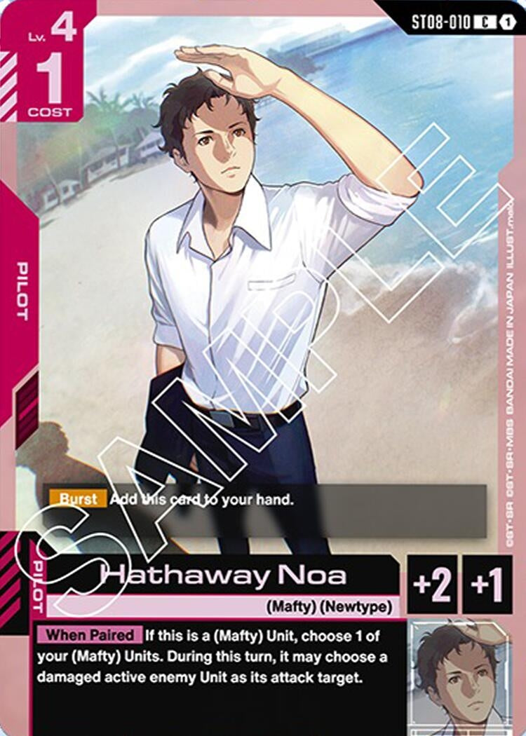 Image for Hathaway Noa (ST08-010) (ST08) - Gundam Card Game