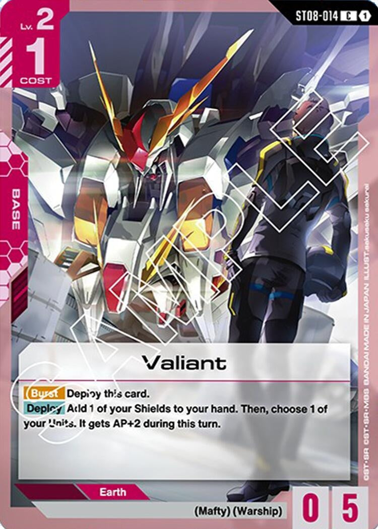 Valiant (ST08-014) (ST08)