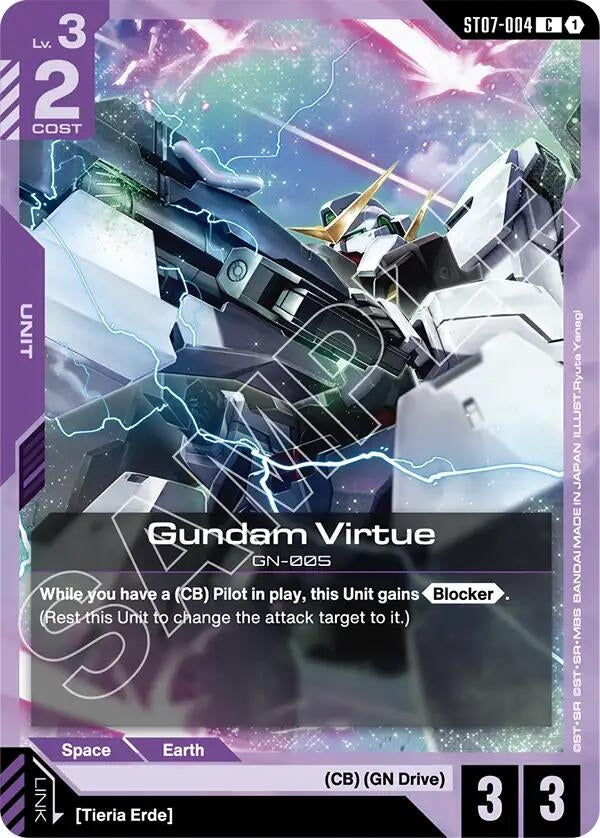 Image for Gundam Virtue (ST07-004) (ST07-004) (ST07) - Gundam Card Game