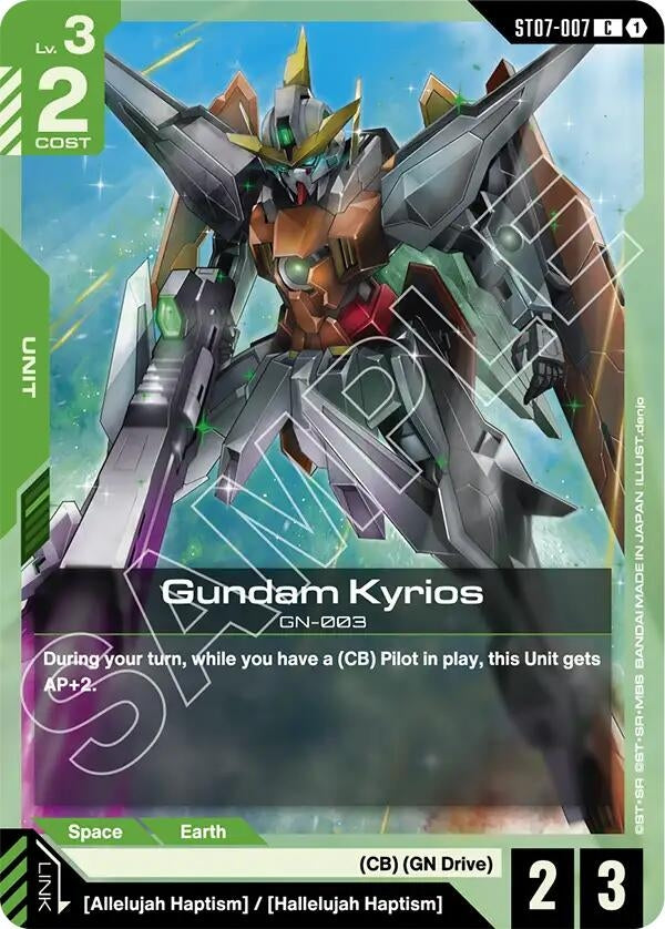 Gundam Kyrios (ST07-007) (ST07-007) (ST07)