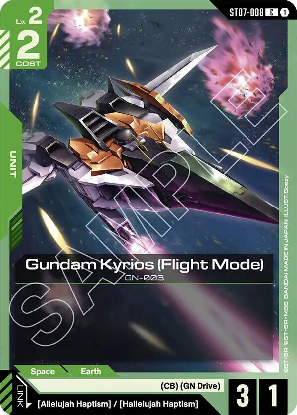 Gundam Kyrios (Flight Mode) (ST07-008) (ST07)