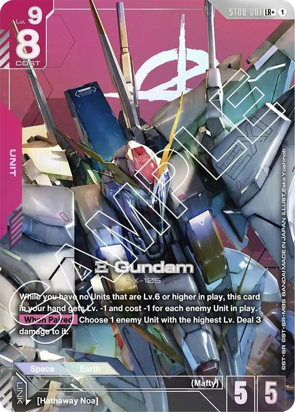 Image for Xi Gundam (ST08-001) (LR+) (ST08-001) (ST08) - Gundam Card Game