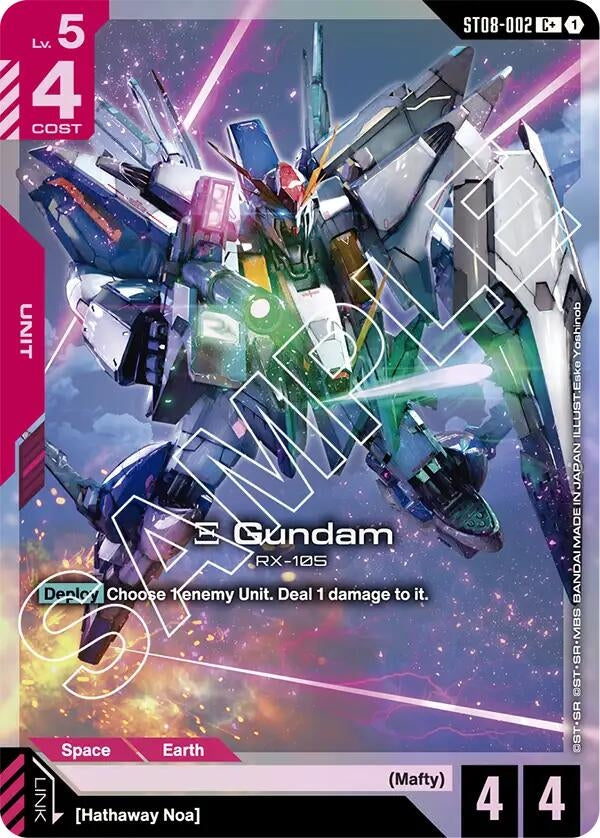 Image for Xi Gundam (ST08-002) (C+) (ST08-002) (ST08) - Gundam Card Game