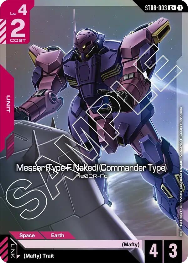 Image for Messer (Type-F Naked) (Commander Type) (C+) (ST08-003) (ST08) - Gundam Card Game