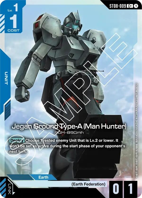 Jegan Ground Type-A (Man Hunter) (C+) (ST08-009) (ST08)