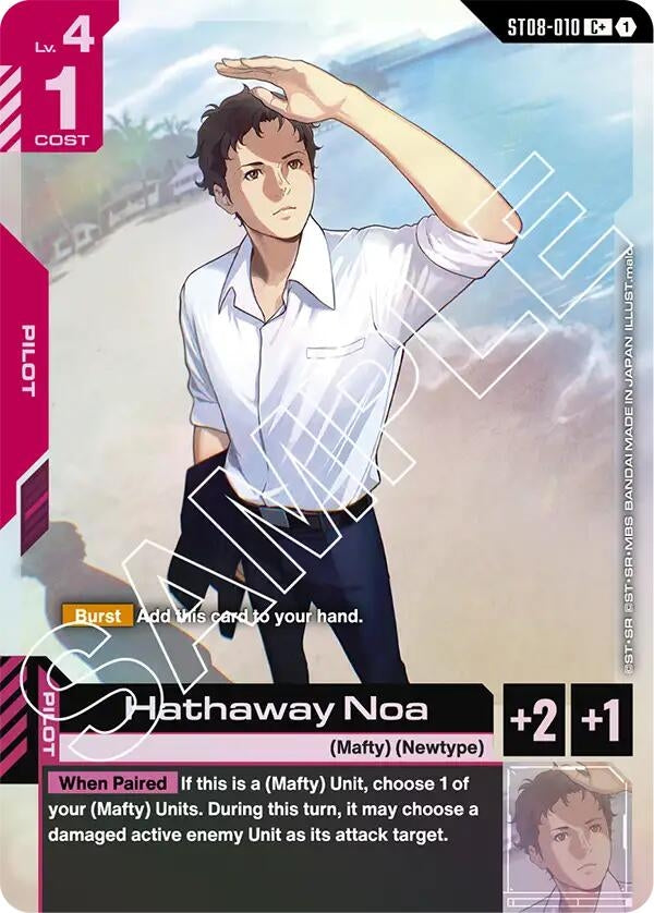 Image for Hathaway Noa (C+) (ST08-010) (ST08) - Gundam Card Game
