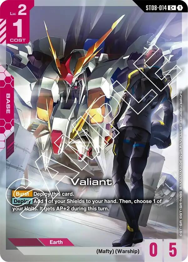 Image for Valiant (C+) (ST08-014) (ST08) - Gundam Card Game