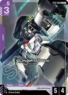 Gundam Virtue (ST07-003) (C+) (ST07-003) (ST07)