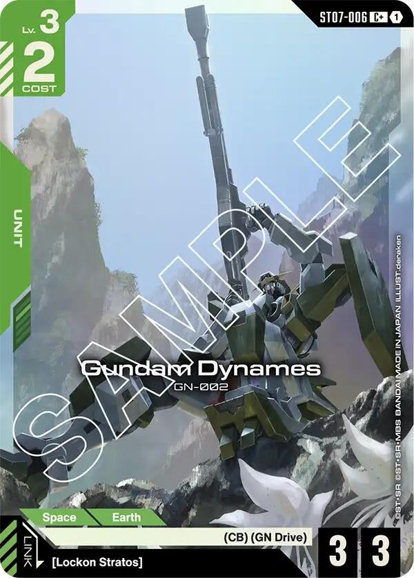 Image for Gundam Dynames (ST07-006) (C+) (ST07-006) (ST07) - Gundam Card Game