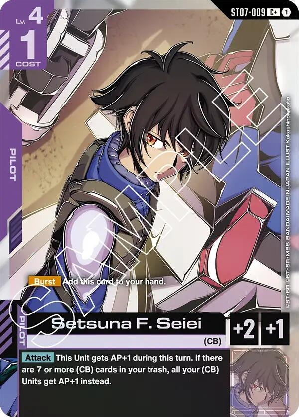 Image for Setsuna F. Seiei (C+) (ST07-009) (ST07) - Gundam Card Game