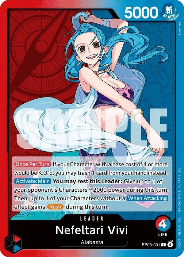 Nefeltari Vivi (001) (EB03-001) (EB-03)