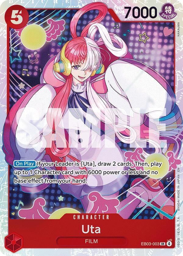 Uta (003) (EB03-003) (EB-03)