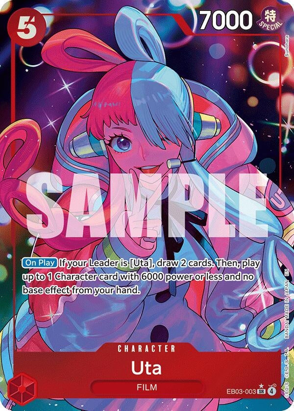 Uta (003) (Alternate Art) (EB03-003) (EB-03)