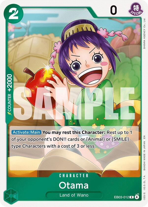 Otama (EB03-012) (EB-03)