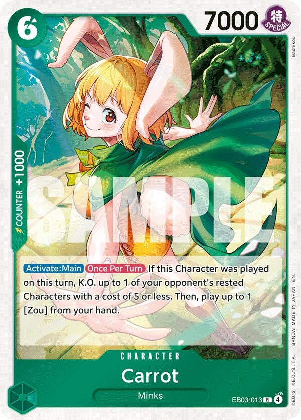 Carrot (EB03-013) (EB-03)