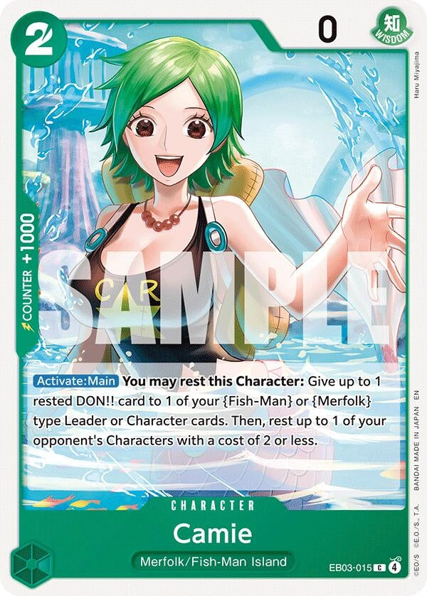 Camie (EB03-015) (EB-03)