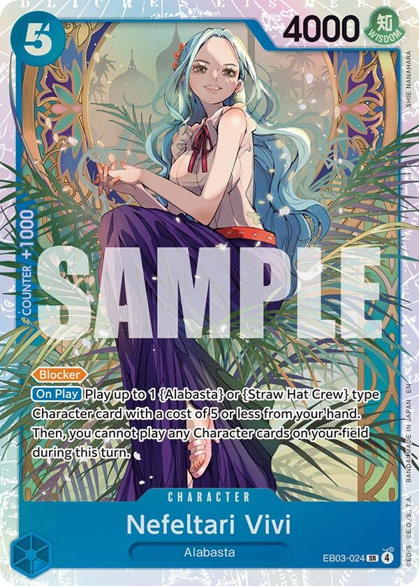 Nefeltari Vivi (024) (EB03-024) (EB-03)