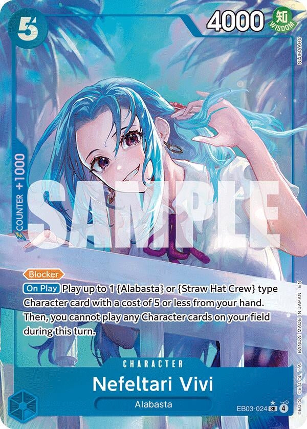 Nefeltari Vivi (024) (Alternate Art) (EB03-024) (EB-03)