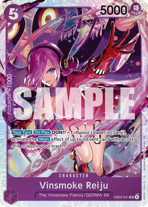 Vinsmoke Reiju (EB03-031) (EB-03)