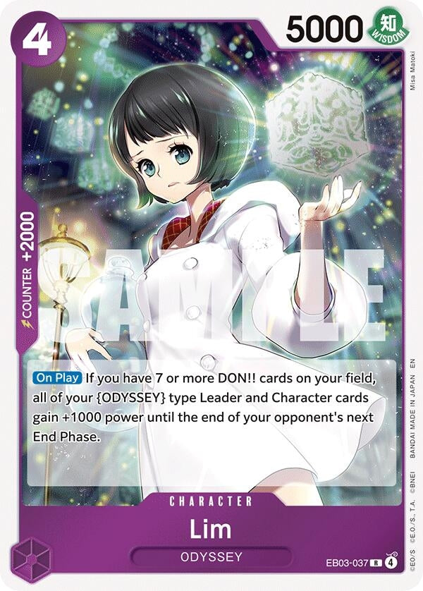 Lim (EB03-037) (EB-03)