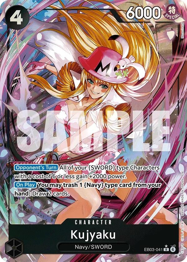 Kujyaku (Alternate Art) (EB03-041) (EB-03)
