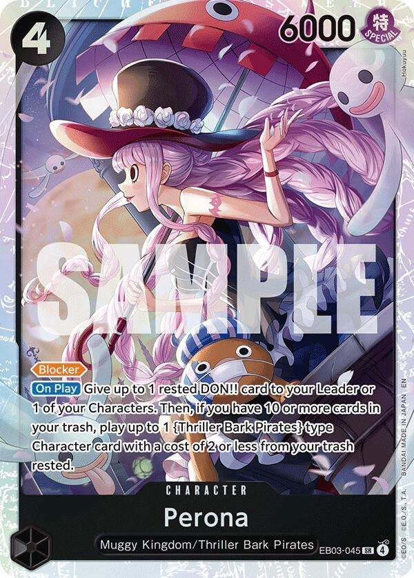 Perona (045) (EB03-045) (EB-03)