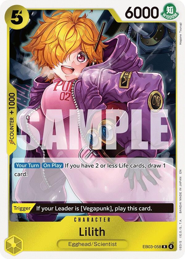 Lilith (EB03-058) (EB-03)