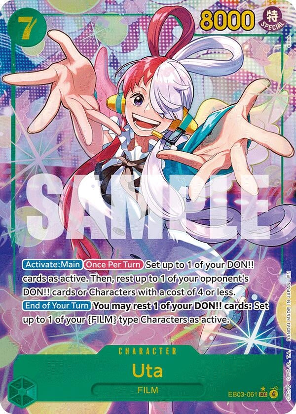 Uta (061) (Alternate Art) (EB03-061) (EB-03)