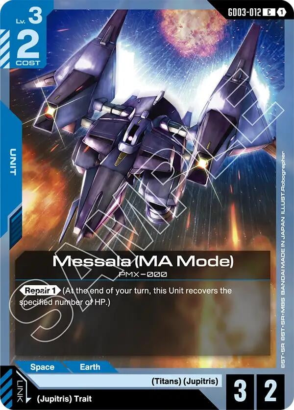 Messala (MA Mode) (GD03-012) (GD03)