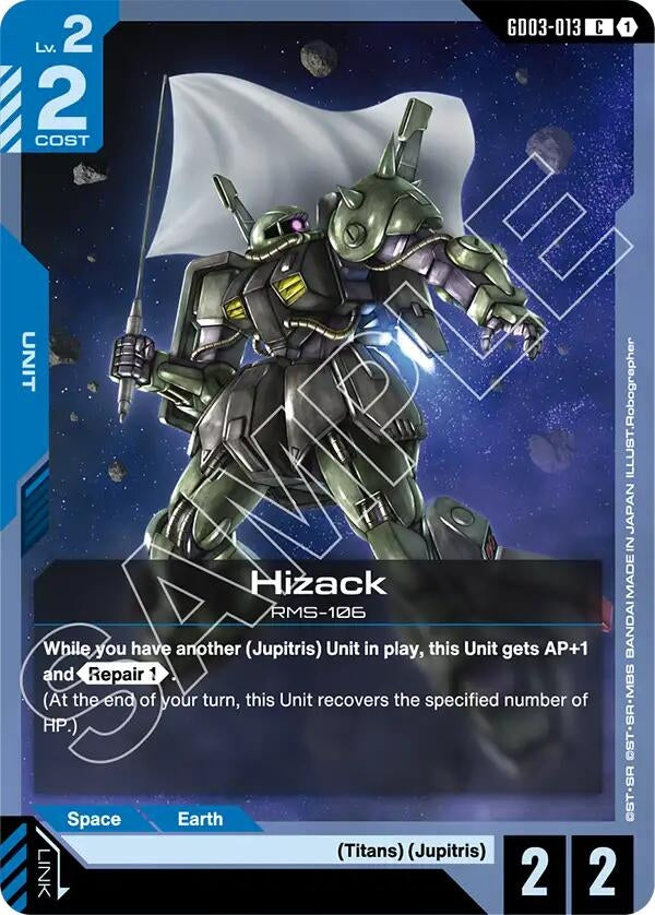 Hizack (GD03-013) (GD03)
