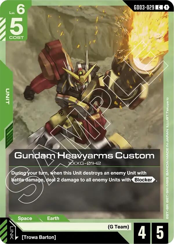 Gundam Heavyarms Custom (GD03-029) (GD03)