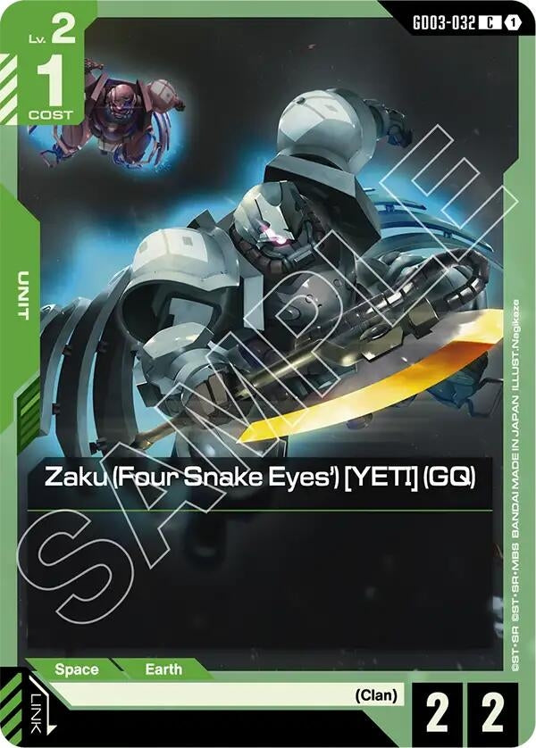Zaku (Four Snake Eyes') [YETI] (GQ) (GD03-032) (GD03)