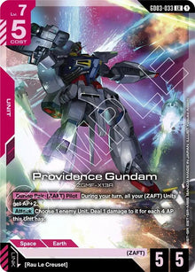 Providence Gundam (GD03-033) (GD03)
