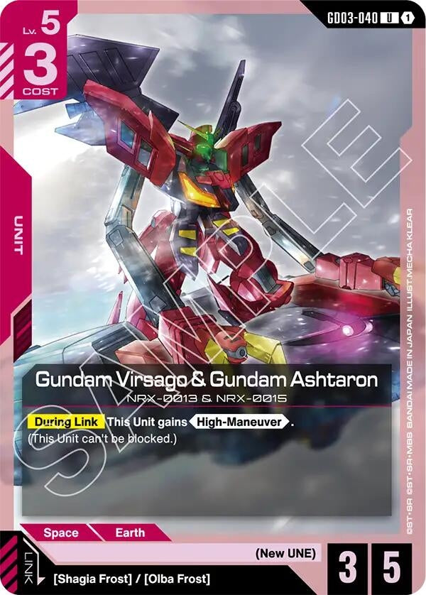 Gundam Virsago & Gundam Ashtaron (GD03-040) (GD03)