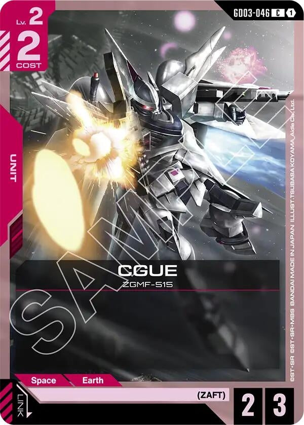 CGUE (GD03-046) (GD03)